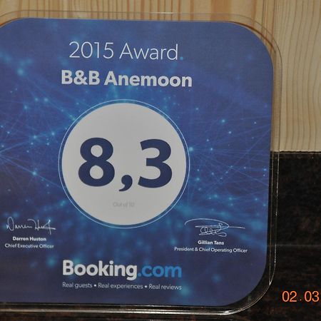 B&B Anemoon Yerseke Ngoại thất bức ảnh