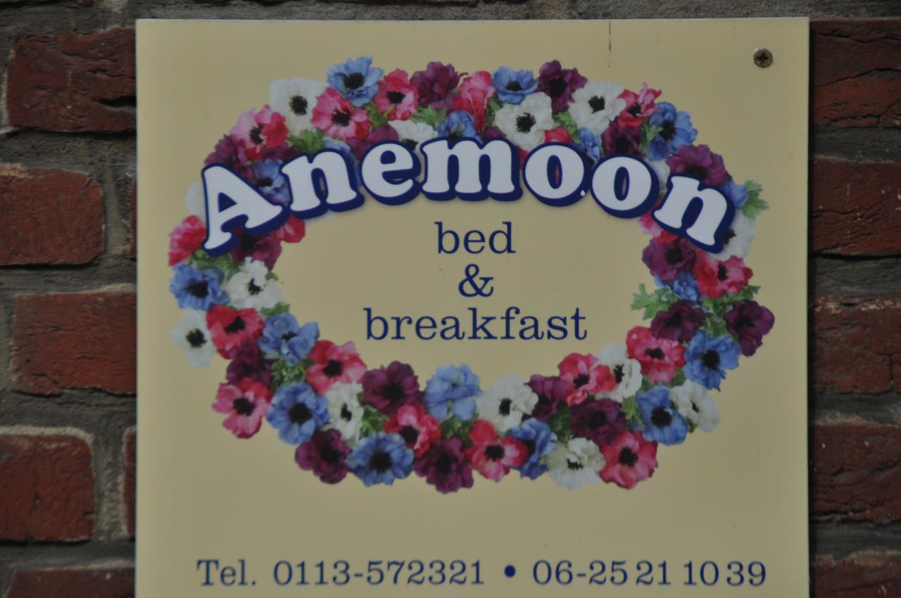 B&B Anemoon Yerseke Ngoại thất bức ảnh
