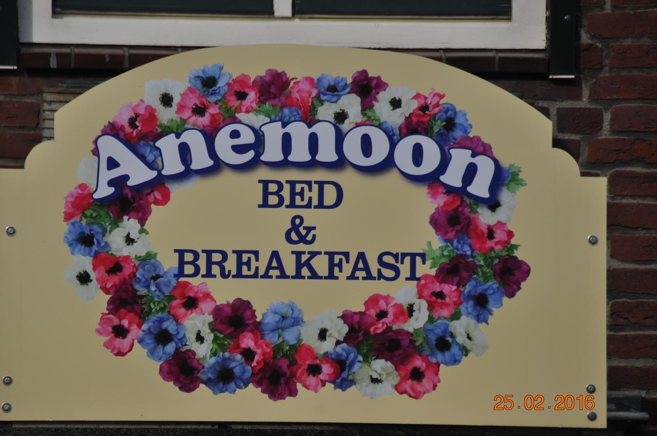B&B Anemoon Yerseke Ngoại thất bức ảnh